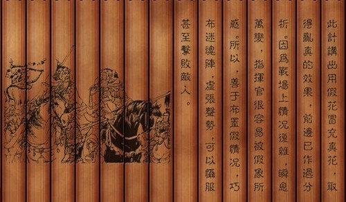 采购碰上美人计! 如何破解奸商三十六计?